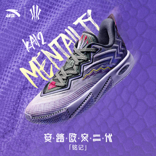 【予約注文】ANTA KAI 2 Mentality バッシュ カイリー・アービングモデル メンズ バスケットボールシューズ