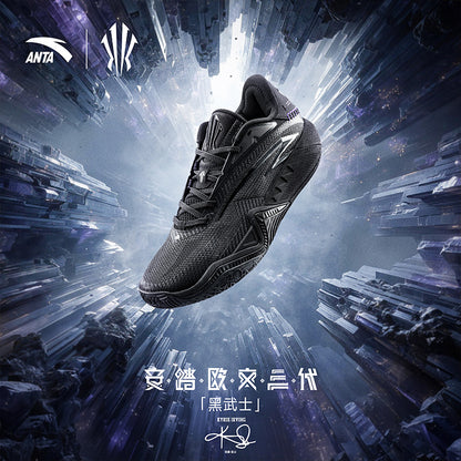【予約注文】ANTA KAI 3 Triple Black バッシュ カイリー・アービングモデル メンズ バスケットボールシューズ