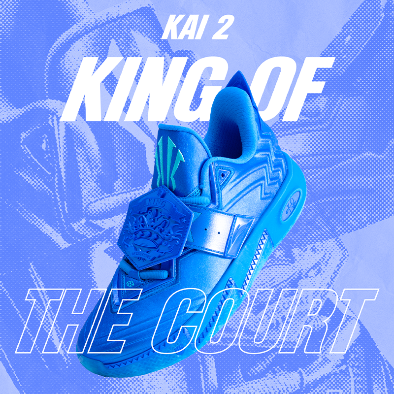 【予約注文】ANTA KAI 2 King Of The Court バッシュ カイリー・アービングモデル メンズ バスケットボールシューズ