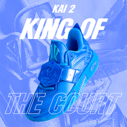 【予約注文】ANTA KAI 2 King Of The Court バッシュ カイリー・アービングモデル メンズ バスケットボールシューズ