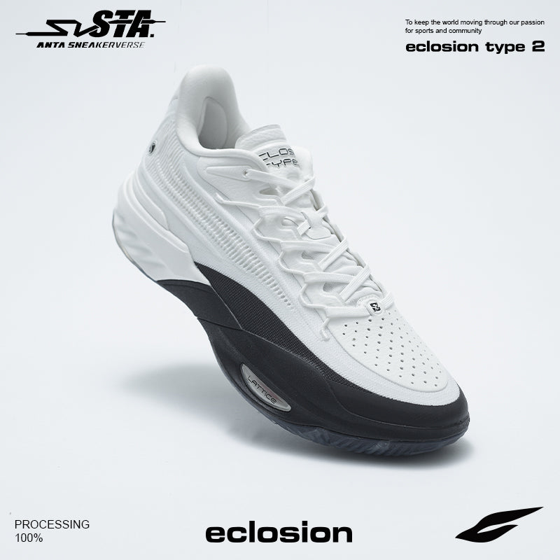 【予約注文】数量限定 ANTA Sneaker Verse Eclosion Type 2 Lattice バッシュ NBA バスケットボール