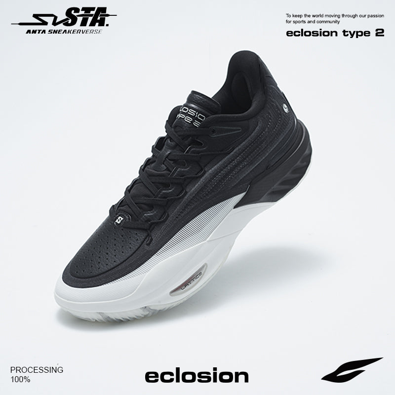 【予約注文】数量限定 ANTA Sneaker Verse Eclosion Type 2 Lattice バッシュ NBA バスケットボール