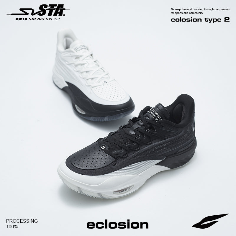 【予約注文】数量限定 ANTA Sneaker Verse Eclosion Type 2 Lattice バッシュ NBA バスケットボール