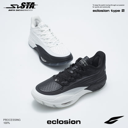 【予約注文】数量限定 ANTA Sneaker Verse Eclosion Type 2 Lattice バッシュ NBA バスケットボール