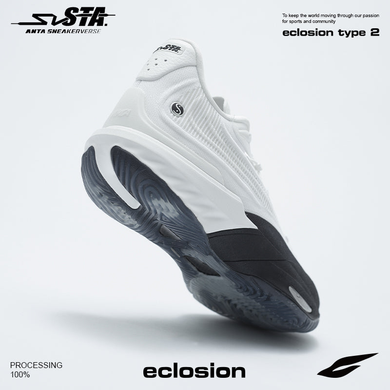 【予約注文】数量限定 ANTA Sneaker Verse Eclosion Type 2 Lattice バッシュ NBA バスケットボール