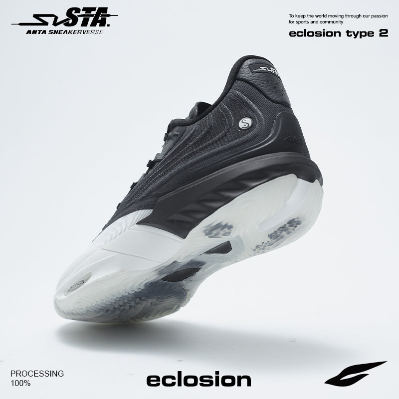【予約注文】数量限定 ANTA Sneaker Verse Eclosion Type 2 Lattice バッシュ NBA バスケットボール