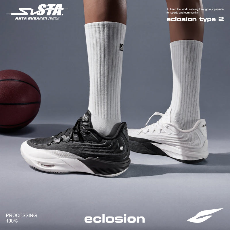 【予約注文】数量限定 ANTA Sneaker Verse Eclosion Type 2 Lattice バッシュ NBA バスケットボール