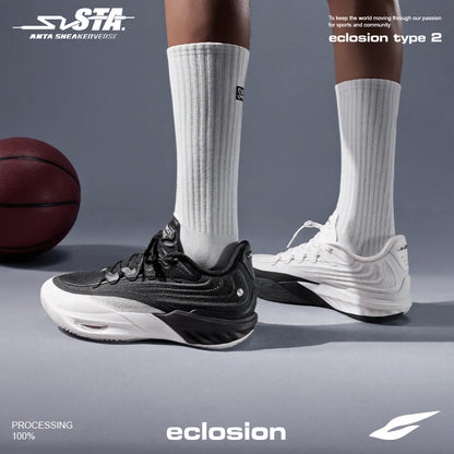 【予約注文】数量限定 ANTA Sneaker Verse Eclosion Type 2 Lattice バッシュ NBA バスケットボール