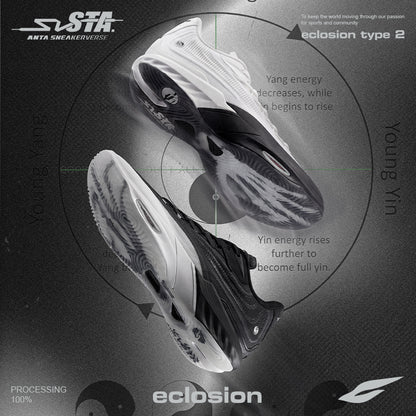 【予約注文】数量限定 ANTA Sneaker Verse Eclosion Type 2 Lattice バッシュ NBA バスケットボール