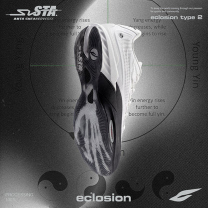 【予約注文】数量限定 ANTA Sneaker Verse Eclosion Type 2 Lattice バッシュ NBA バスケットボール