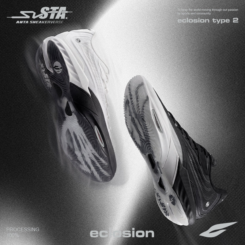 【予約注文】数量限定 ANTA Sneaker Verse Eclosion Type 2 Lattice バッシュ NBA バスケットボール