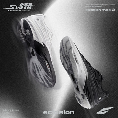 【予約注文】数量限定 ANTA Sneaker Verse Eclosion Type 2 Lattice バッシュ NBA バスケットボール