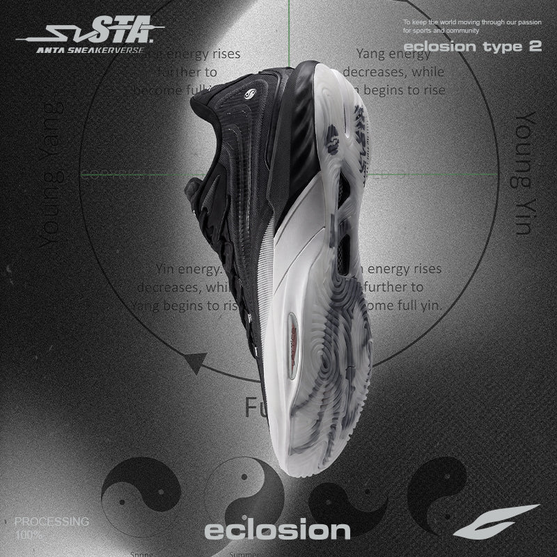 【予約注文】数量限定 ANTA Sneaker Verse Eclosion Type 2 Lattice バッシュ NBA バスケットボール