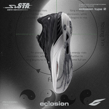 【予約注文】数量限定 ANTA Sneaker Verse Eclosion Type 2 Lattice バッシュ NBA バスケットボール