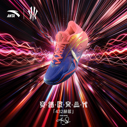 【予約注文】ANTA KAI 3 432HZ バッシュ カイリー・アービングモデル メンズ バスケットボールシューズ